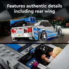 LEGO Speed Champions 2 Fast 2 Furious Nissan Skyline GT-R (R34) 76917 – 319 Pieces Building Set with Brian O'Conner Minifigure