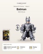Batman Blokees Blind Box | Building Blocks | DC Figure | Model Kit