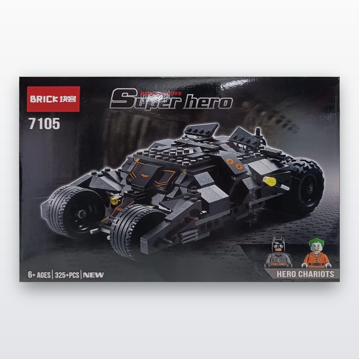 Dark Knight Tumbler Batmobile building blocks set with Batman and Joker minifigures