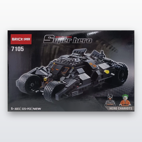 Dark Knight Tumbler Batmobile building blocks set with Batman and Joker minifigures